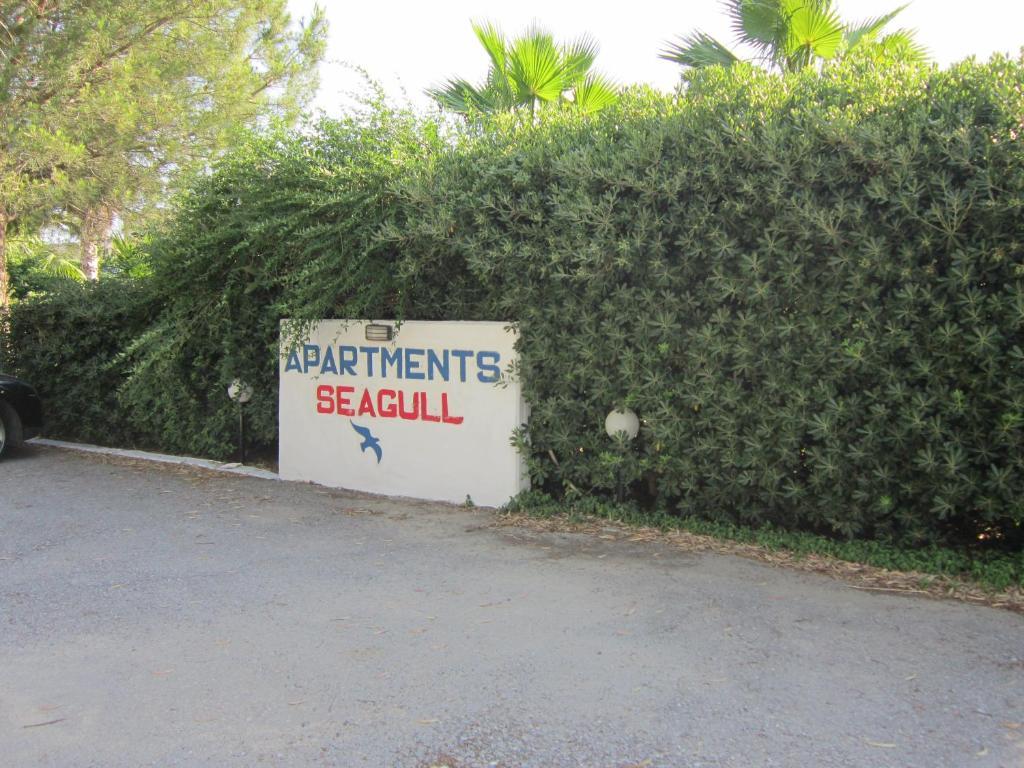 Apartments Seagull Агиос-Фокас Экстерьер фото